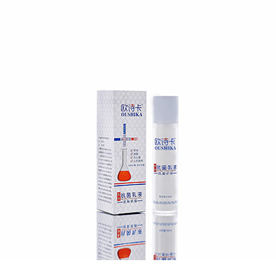 叙永多用途抗菌乳液